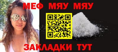 a pvp Гатчина