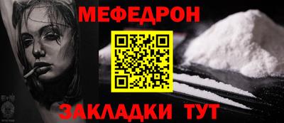 a pvp Гатчина