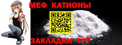 кокаин перу Гай