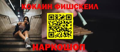 a pvp Гатчина