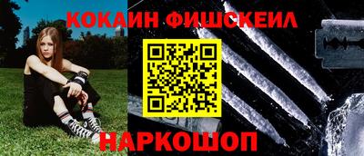 a pvp Гатчина
