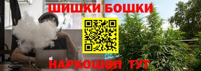 прущий лед Гагарин