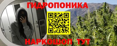 кокаин перу Гай