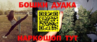кокаин перу Гай