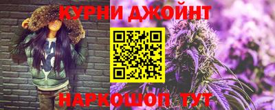 кокаин перу Гай