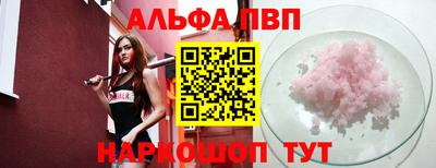 кокаин перу Гай
