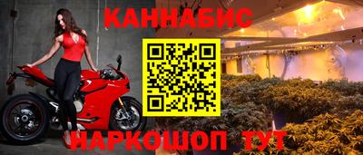 кокаин перу Гай