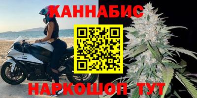 кокаин перу Гай