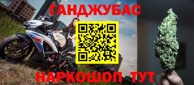кокаин перу Гай