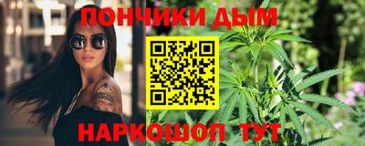 a pvp Гатчина