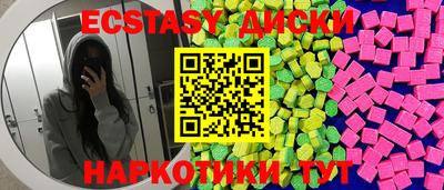 a pvp Гатчина