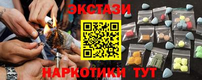 прущий лед Гагарин