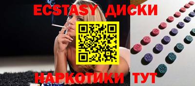 a pvp Гатчина