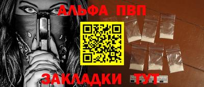 кокаин перу Гай
