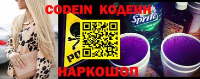 кокаин перу Гай