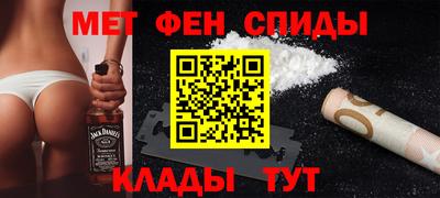 герыч Тула
