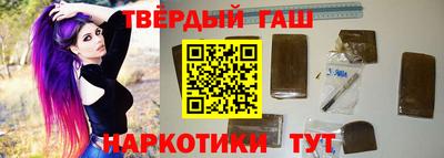 прущий лед Гагарин