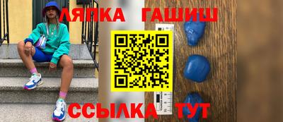 a pvp Гатчина
