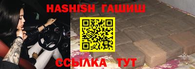 кокаин перу Гай