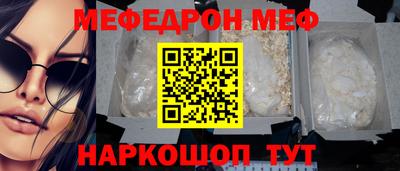 кокаин перу Гай
