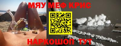 кокаин перу Гай